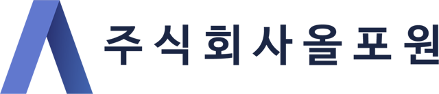 국문 로고 가로형
