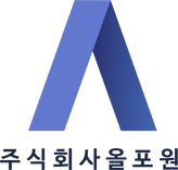 국문 로고 세로형